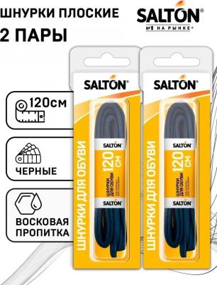 Шнурки плоские с пропиткой 120 см черные – фото 2