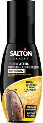 Спрей очиститель антисоль для обуви – фото 3