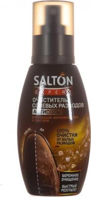 Спрей очиститель антисоль для обуви – фото 8