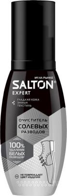 Спрей очиститель антисоль для обуви