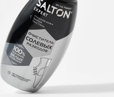 Спрей очиститель антисоль для обуви – фото 20