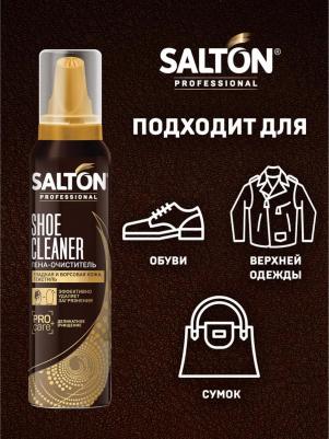 Средство для ухода за обувью Synthetic leather – фото 1