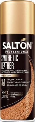 Средство для ухода за обувью Synthetic leather – фото 4