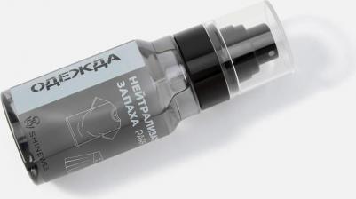 Нейтрализатор запаха для одежды парфюмированный 100 – фото 4