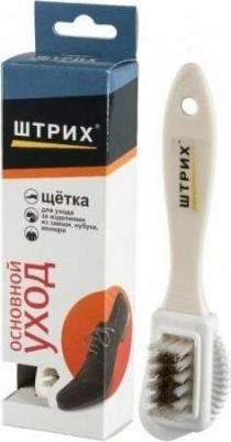 Щетка для замши, нубука основной уход тройная – фото 7