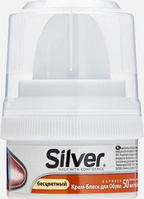 Крем-блеск для обуви натуральный 50мл (2 шт в наборе) – фото 13