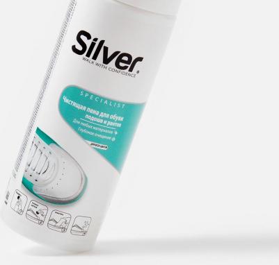 Пена для обуви, подошв и рантов чистящая – фото 1