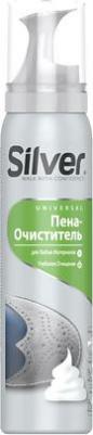 Пена-очиститель для обуви Universal, 150 мл – фото 8