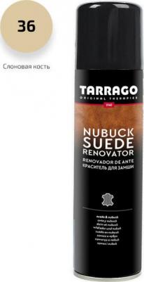 Аэрозоль для замши Nubuck Suede Renovator 250 мл. светло-бежевый) – фото 5
