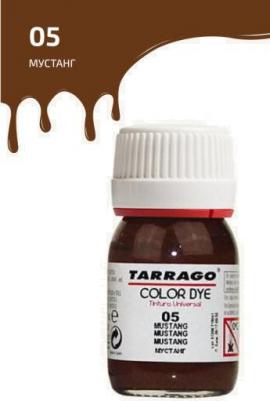 Краситель COLOR DYE стекло (005 mustang) 25 мл – фото 3
