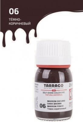 Краситель COLOR DYE стекло (006 dark brown) 25 мл – фото 2