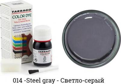 Краситель COLOR DYE стекло (014 steel gray) 25 мл – фото 3