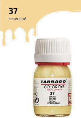 Краситель COLOR DYE стекло (037 cream) 25 мл