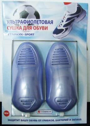 2424 – фото 11