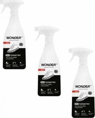 Средство для чистки обуви и кроссовок, 550 мл – фото 2