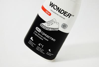 Средство для чистки обуви и кроссовок, 550 мл – фото 3