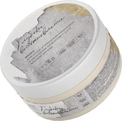 Маска для волос "Глубокое восстановление" с кератином Kerestore™ 2.0 и маслом арганы 150.0 – фото 3