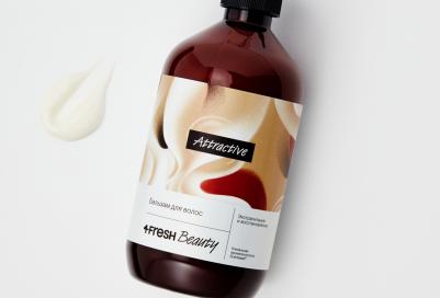 Бальзам для волос Attractive "Экстрапитание и восстановление", сливочная ваниль и бобы тонка, 450 мл – фото 2