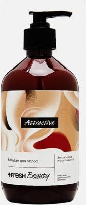 Бальзам для волос Attractive "Экстрапитание и восстановление", сливочная ваниль и бобы тонка, 450 мл