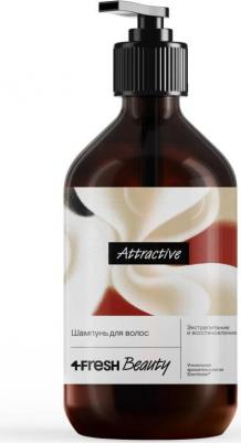 Шампунь Attractive "Экстрапитание и восстановление", сливочная ваниль и бобы тонка, бессульфатный, 450 мл – фото 4