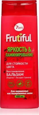 Бальзам для волос Frutiful Яркость и ламинирование для стойкости цвета, 400 мл