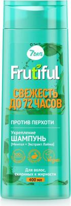 Шампунь Frutiful Свежесть против перхоти для всех типов волос 400 мл – фото 1