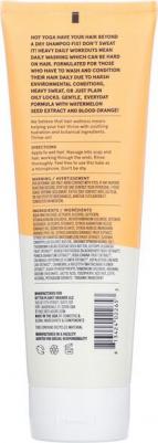 Daily Workout Watermelon & Blood Orange Conditioner 8 fl oz (236.5 ml) – фото 3