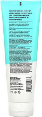 Simply Smoothing Shampoo Coconut & Marula Oil 8 fl oz (236.5 ml) – фото 2