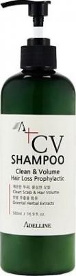 Шампунь BB Shampoo против выпадения волос 500 мл – фото 6