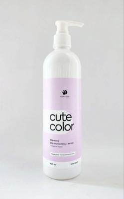 CUTE COLOR - шампунь для окрашенных волос с ягодами годжи, 400 мл – фото 2