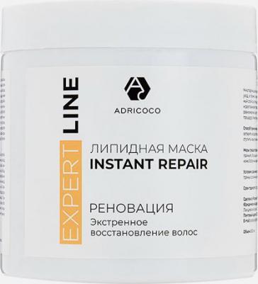 EXPERT LINE - липидная маска-реноватор для волос с комплексом масел, 500 мл