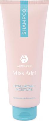 Miss Adri Hyaluronic moisture, Увлажняющий Шампунь для волос, 400мл – фото 2