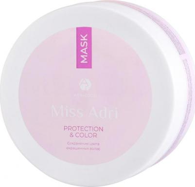 Miss Adri Protection & color - маска для окрашенных волос, 200 мл – фото 2