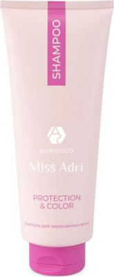 Шампунь для окрашенных волос Miss Adri Protection & Color, 400 мл