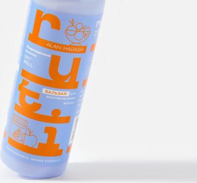 Бальзам для волос Бальзам для восстановления поврежденных волос Ruti Get Well 200 – фото 1