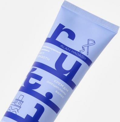 Крем для ухода за волосами Крем для разглаживания и дисциплины волос Ruti Get Smooth 100 – фото 2