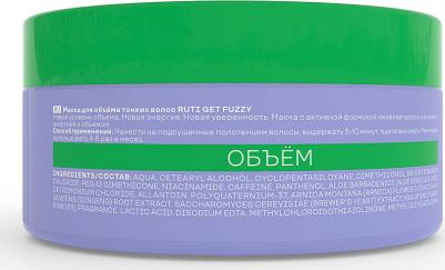 Маска для волос Маска для объёма тонких волос Ruti Get Fuzzy 250 – фото 4