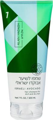 Шампунь для волос Israeli Avocado 750 мл – фото 1