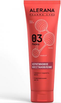 Бальзам формула кератин восстанавливающая для поврежденных волос 260 мл – фото 1