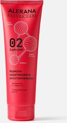 Бальзам Pharma Care "Формула кератинового восстановления", 260мл – фото 6