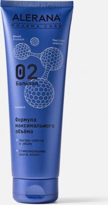 Бальзам Pharma Care "Формула максимального объема", 260мл – фото 3
