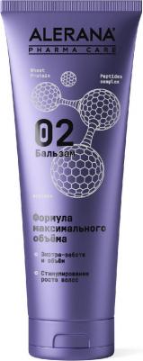 Бальзам Pharma Care "Формула максимального объема", 260мл – фото 8