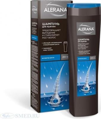 шампунь для мужчин активатор роста 250мл – фото 3