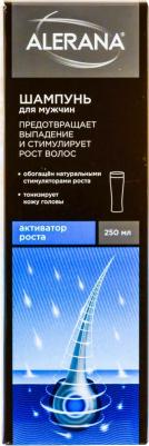 шампунь для мужчин активатор роста 250мл – фото 8