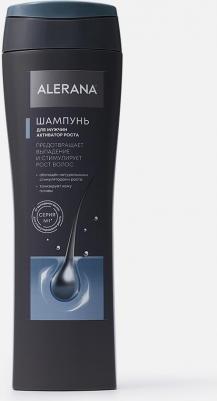 шампунь для мужчин активатор роста 250мл – фото 14