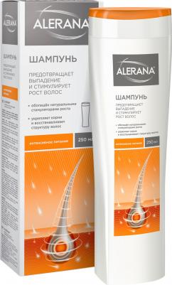 Шампунь Интенсивное питание 250 мл – фото 8