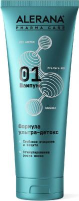 Шампунь Pharma Care "Формула ультра-детокс", 260мл – фото 1