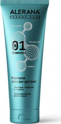 Шампунь Pharma Care "Формула ультра-детокс", 260мл – фото 7