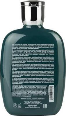 Шампунь для поврежденных волос / SDL R REPARATIVE LOW SHAMPOO 250 мл – фото 3