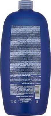 Шампунь для придания объема волосам / VOLUMIZING LOW SHAMPOO 1000 мл – фото 5